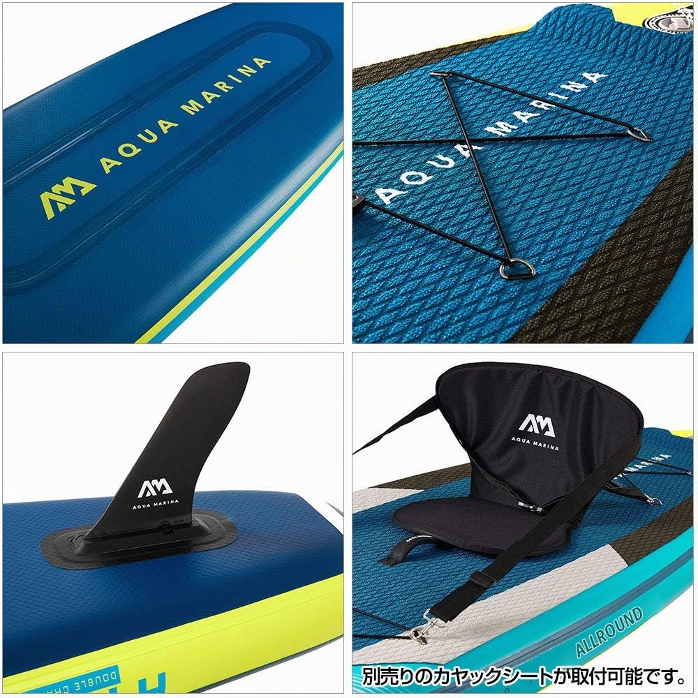 aqua-marina-hyper-touring-sup-paddelbrett-paket-381-cm image 4