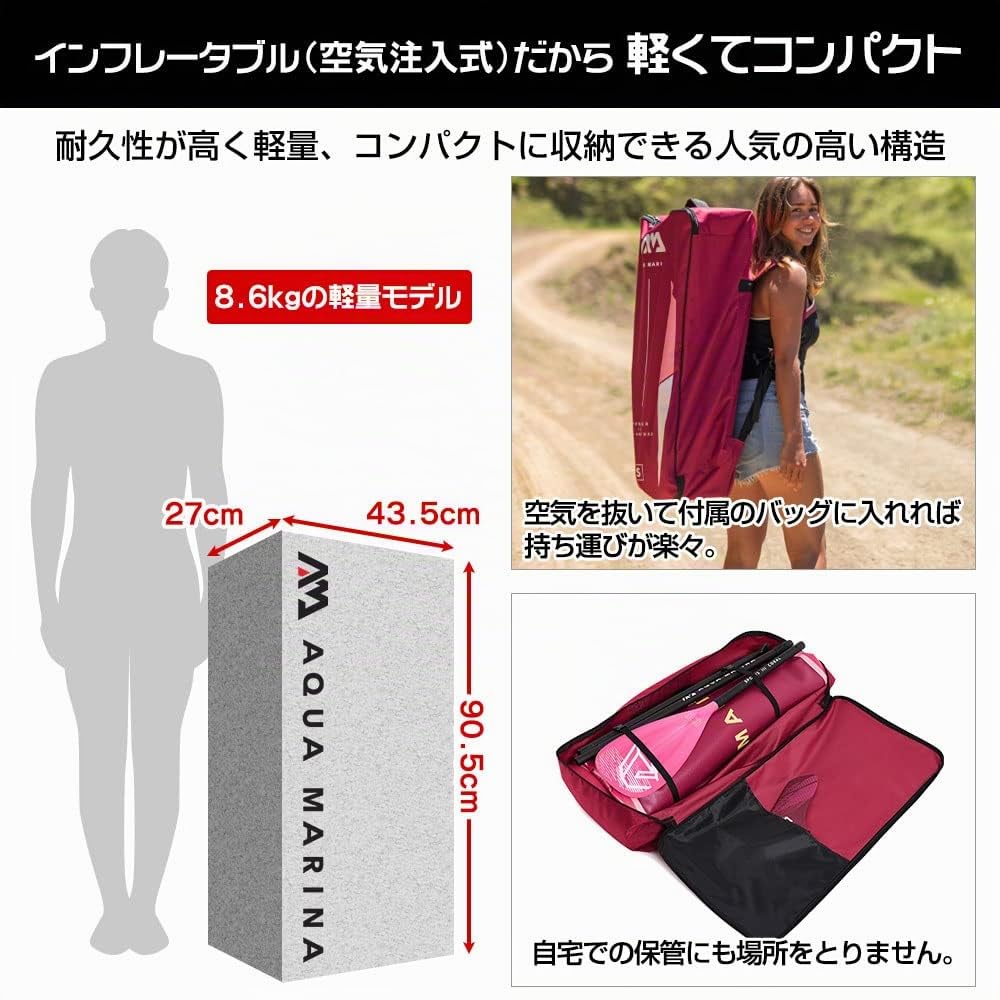 aqua-marina-coral-10-2-sup-board-aufblasbar-im-set-pink image 3